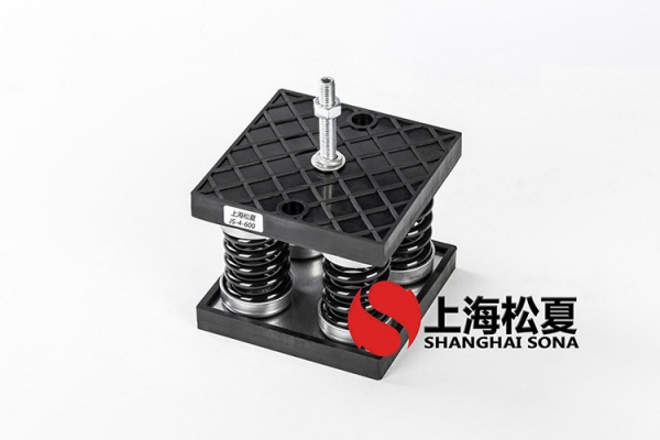 壓縮機JS型彈簧減震器有什么特點？